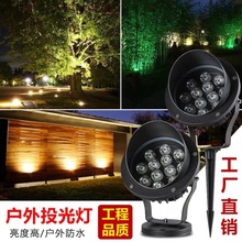 Ͷ���led�����ˮ�՘�����@ͥԺ���^����ƺ��������߲��՘��