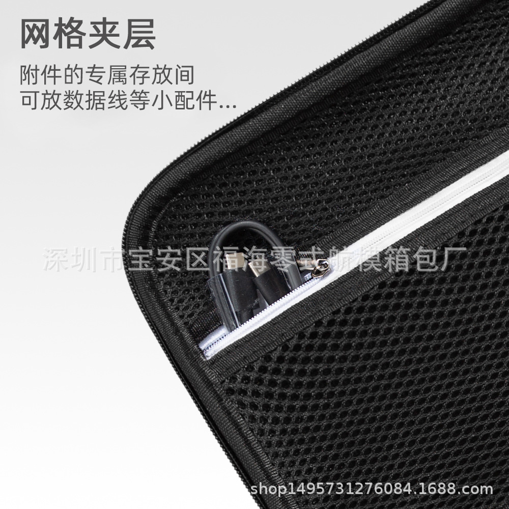 Adecuado para DJI Action 4/5pro cámara deportiva bolsa de cosméticos bolso de mano DJI osmo Osmo 4