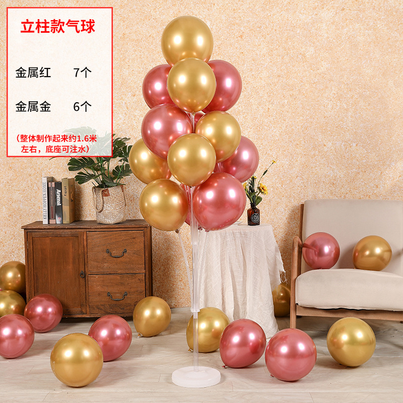 패키지 19 는 1.3 미터 [물로 채울 수 있음]