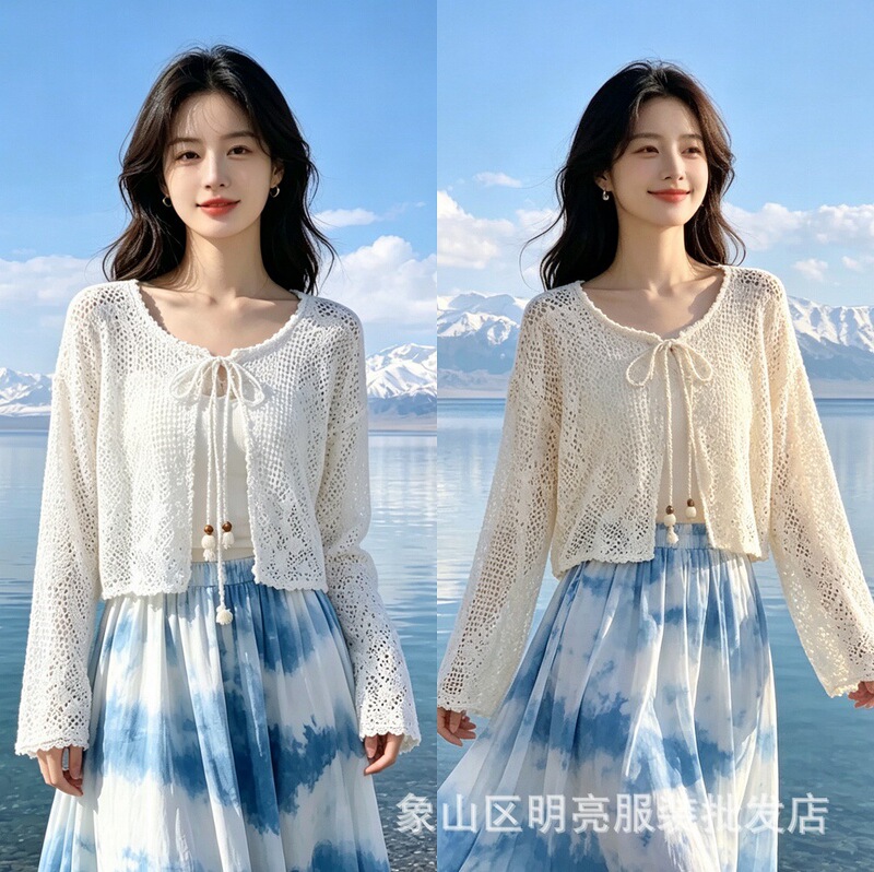 Sun Protection Clothing for Women, Summer 2026 New Style, Shawl with Tassels, Hollow-Out Ice Silk Knit Cardigan, Lightweight Short Jacket