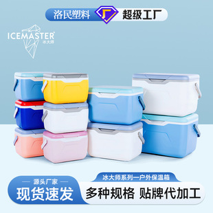 ���l5.5L�������ļ��Y�м�ʳ���r�������b�жY�����r�����������