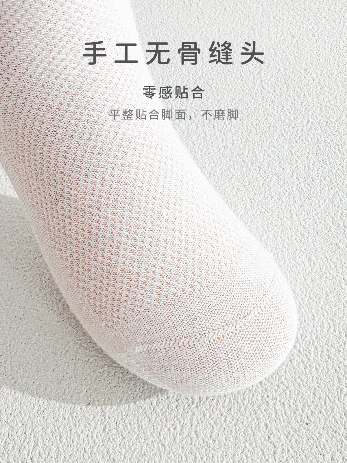 Breathable thin autumn summer children's solid color knee socks for…