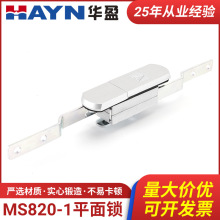 �C���iMS820-1ƽ���i �����FƤ�C��C��������T�i��늙��B�U�i