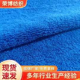 毛巾;毛巾布;拖把、拖布桶