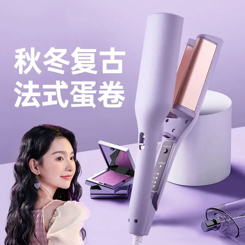 蛋蛋卷发棒型浪卷发棒水波纹卷发器鸡蛋大卷玉米烫夹板|undefined