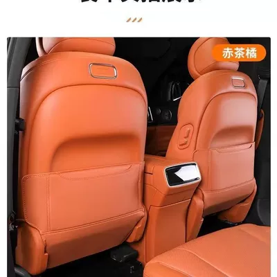 Chair back anti-kick pad: Pad M9 Full-Cover Seat Protection