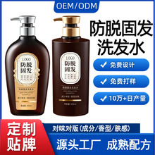 ��Óϴ�lˮoem��������ֲ�Ϳ�������ȥм�̰l�p�ٵ��l���S���ӹ�