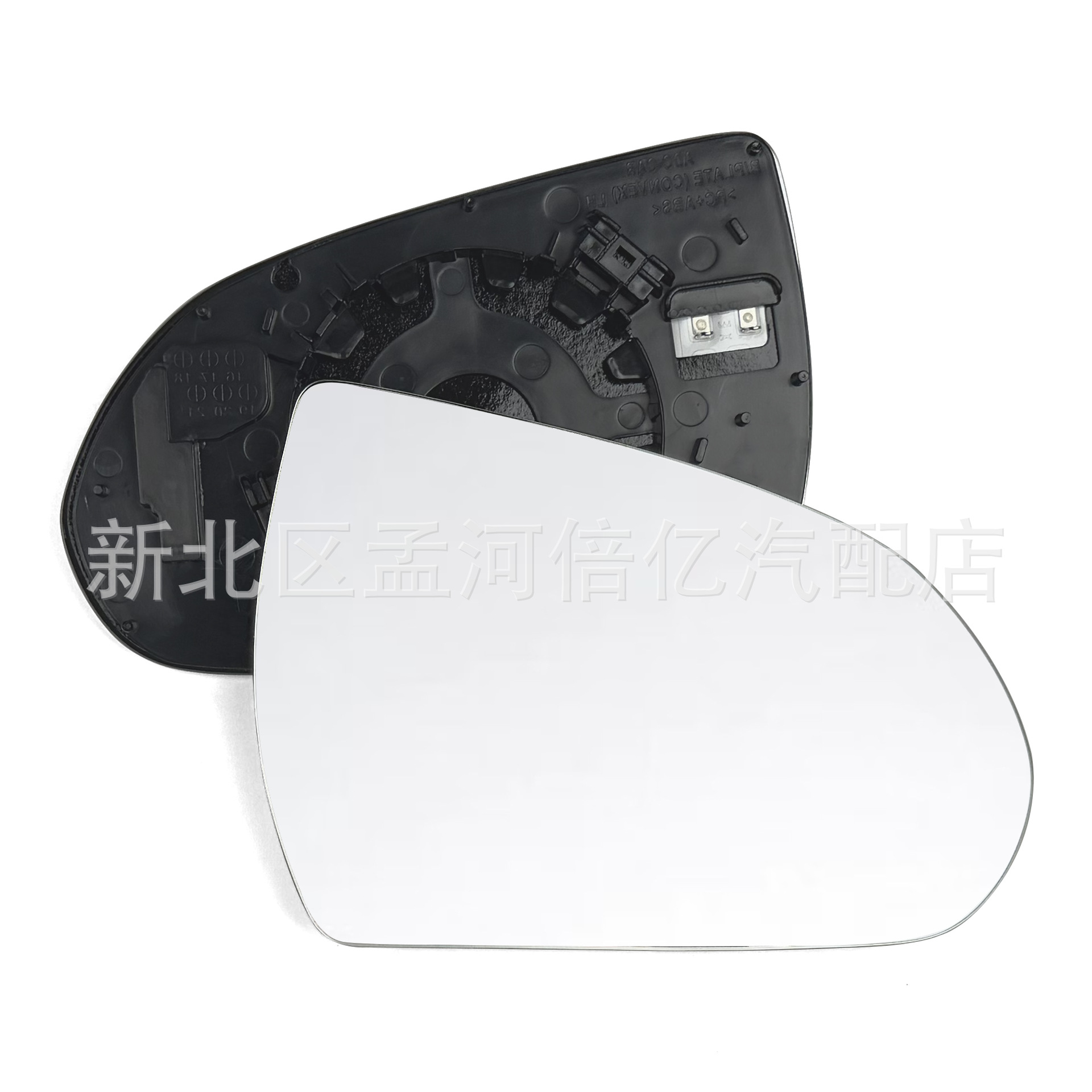 Suitable for Hyundai Elantra 16-20 models rearview mirror lens, Elantra reversing mirror lens, heated lens, blind spot assist
