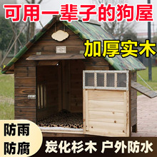 ���⹷�ݹ��C��ľ������������҃Ȍ���C؈�C؈�݌�����Ʒ������