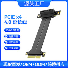 ���Sֱ�N PCIEx4���L��X1�o���W�D��Ӳ�PС���DMA�Uչ���L��gen3