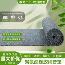 Bǰ|彡p|סլ|۰ϏS