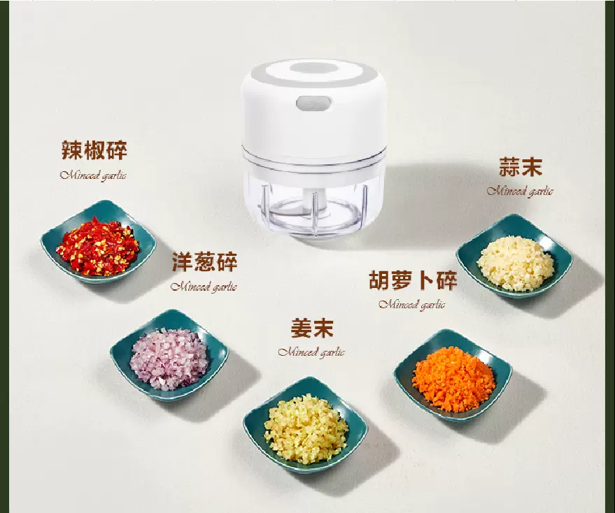 电动捣蒜器家用压蒜器辅食料理机无线迷你打蒜泥神器跨境批发厂家