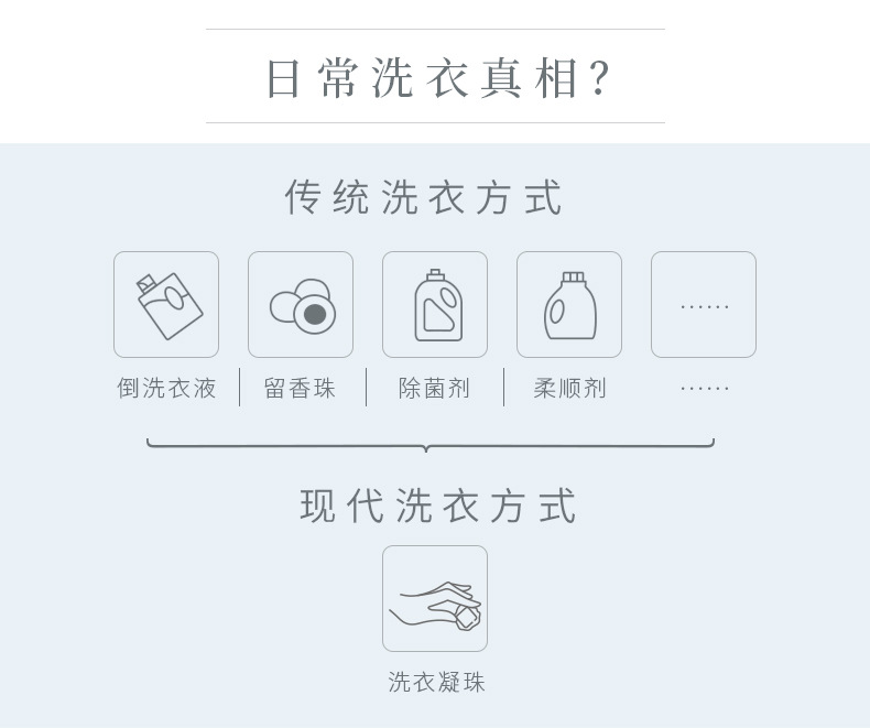 详情 (2).jpg