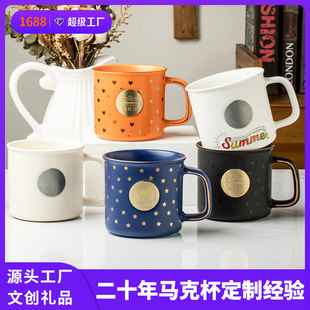 �����~���R�˱��߶��Ą��YƷ�մɱ���I��Уlogoˮ���̄ձ������l