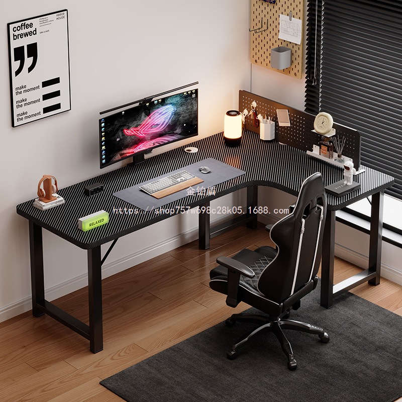 Golden Platinum Shield Desk Gaming Desk Bedroom Home Corner Computer Desk Writing Desk Desktop Double Desk Modern