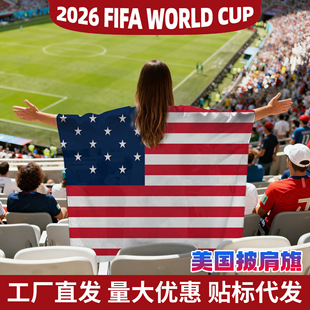 2026���籭�羳����������aƷ��������Ʒ�����aƷ��������ö���