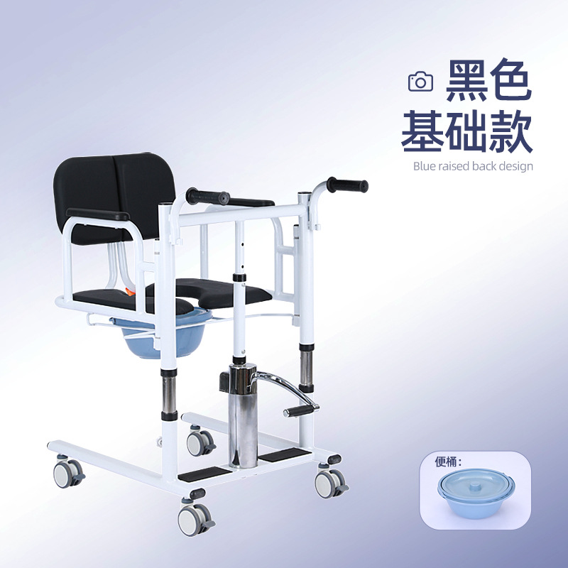 KYD-C 쿨 블랙 베어 메탈 + 변기 + 하향식 시트 쿠션 + 비엔티안 사일런트 휠 4개 + 공구 키트