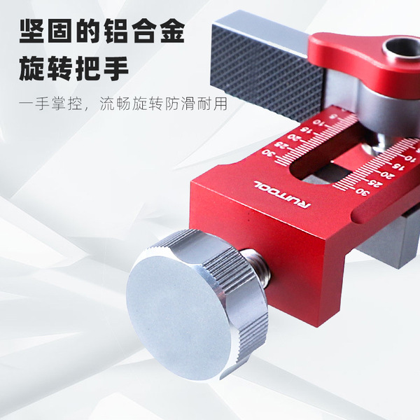 Cabinet door installation auxiliary aluminum alloy rebounder…
