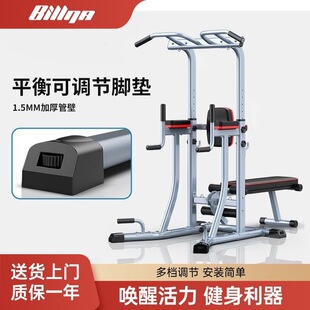 �θ��҃ȼ������w�������ʽ�����p�ܼ��Ӽ�ͥ�T������