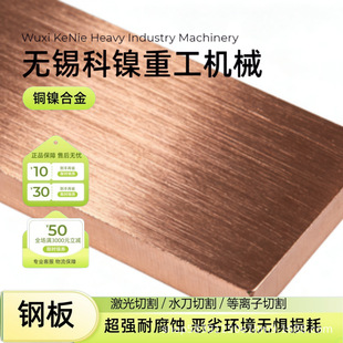 C70600�~懺Ͻ�� ���~䓰� �ṩ���|�C�� �|�������͸��g