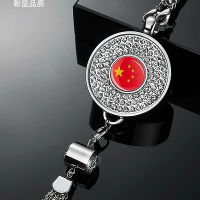 Car Perfume Pendant with Long-Lasting Light | Car hanging - full-diamond-ornament-tassel-pendant-for-other-car-models-please-leave-a-note-in-the-order-comments-default-is-the-national-flag-emblem-comes-with-spray-head-perfume-1-bottle-of-blue-ocean