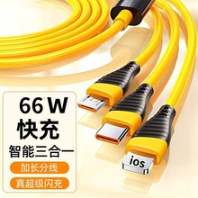 С�۷�6Aһ���������������A��66w�������ξ��m����O�����ɾ�