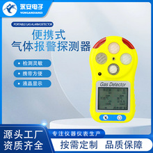 ��yʽ�ͺϚ��w�z�y�x��yʽ���w�z�y�x��������ĺ�һ���w����