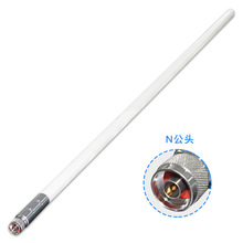 1M������쾀 440-450MHz����������ˮ�쾀 SMA���^