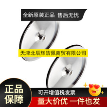 ��SICK���˜y��݆BEF-MR006030R