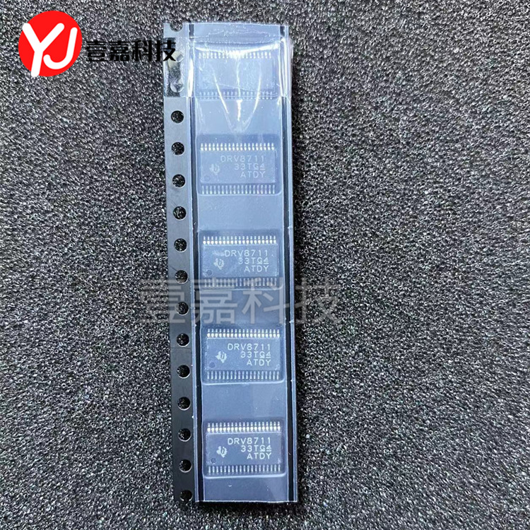 DRV8711DCPR HTSSOP-38 bipolar stepper motor Gate Driver Chip IC original genuine goods