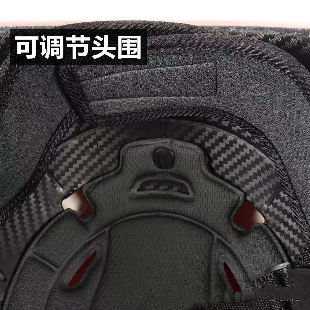 New National Standard Helmet Electric Bicycle Helmet Detachable