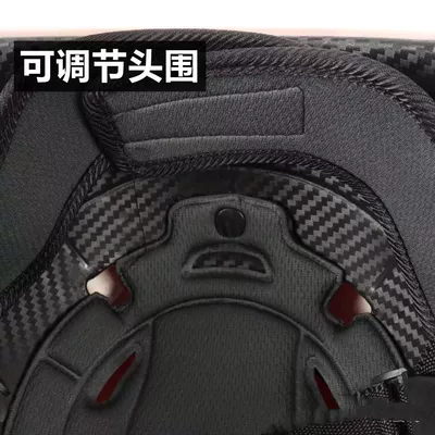 Electric Bicycle – Universal Auto Parts and Accessories
