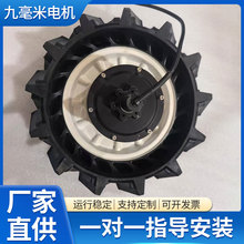 16��݆ݞ늙C ����݆̥��߅�S ���X��Ť��  ��������݆ �ɾ��a��