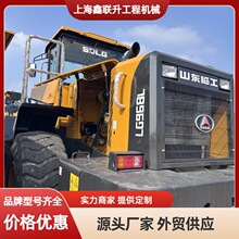 �����R��LG936 LG956 SDLG968�Ȍ��b�d�C����30 50 60�P܇