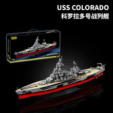 98010��ս���¿��������ս�н���ĸ����ƴ��װ��ľģ�����