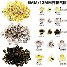 4/5mm�_���_�F�|�u�ۿ��ļ������Ƙ˺������b�Ь����ᔿ������l