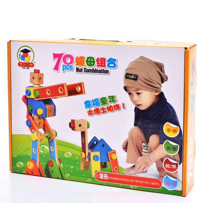 70 tuercas combinación