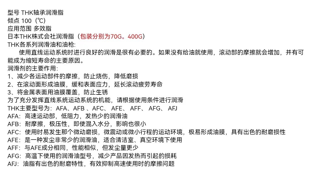 O1CN017dz77c2D7uHom33Lu_!!2278