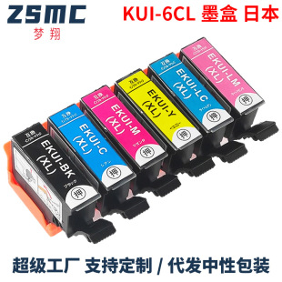 �m�Ð�����KUI-6CL KUI-BKL EP-879AW/AB/AR/EP-880AW��ӡ�Cī��