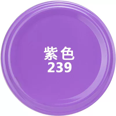 color changes, refurbishment, rust prevention, and waterproofing Avtomobil boya qələmləri - two-pack-purple-special-paint-for-electric-vehicles