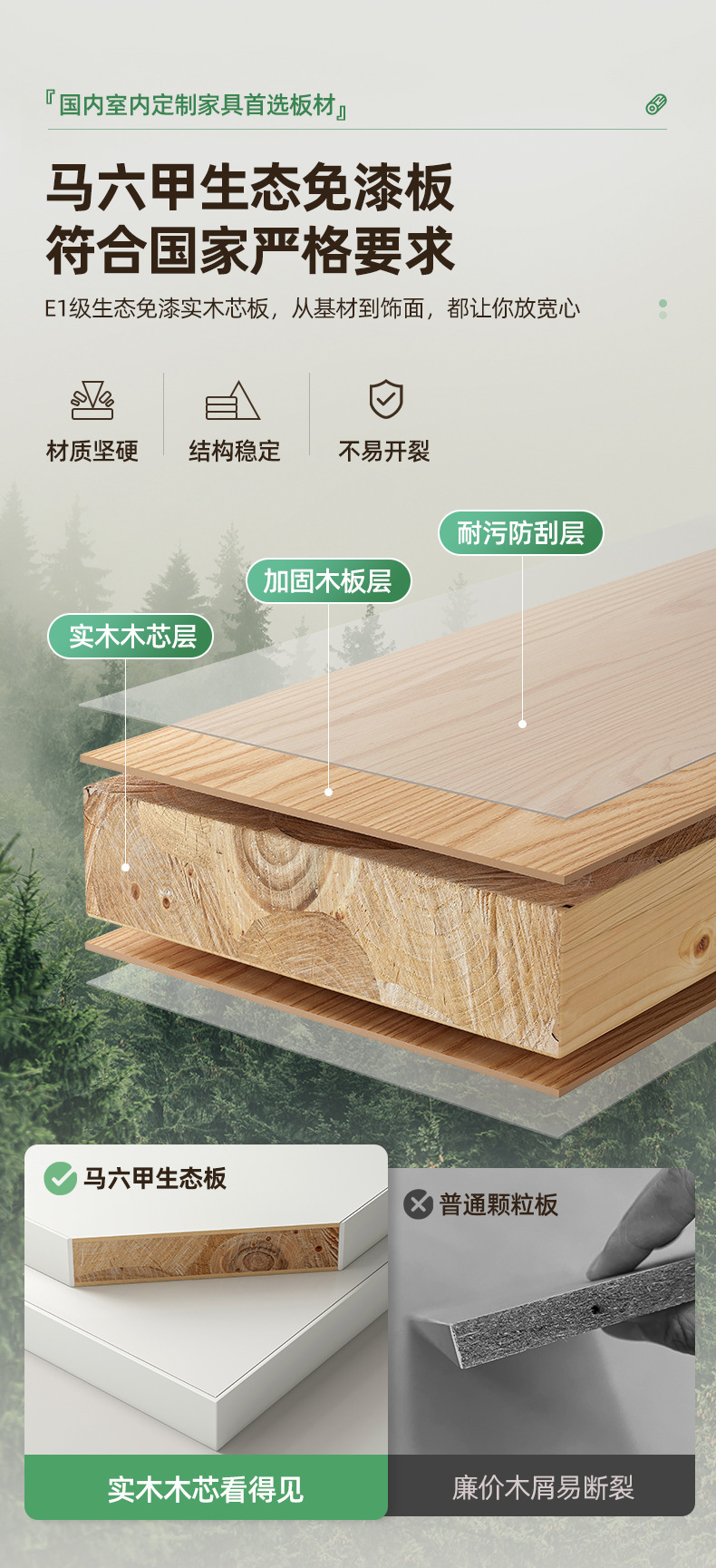复制_鞋柜家用门口楼道外室外过道电梯口大容量2.jpg