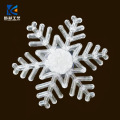 Creative LED night light