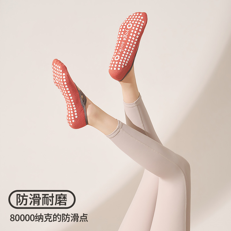 2026 nuevo calcetines de pilates de cinco dedos, calcetines especiales antideslizantes, gimnasio, piernas, pilas