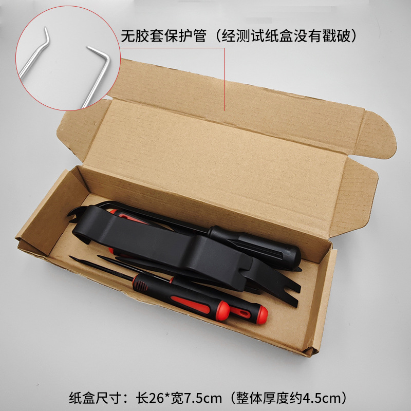 검정색*(일반 드라이버 포함)(상자에 포장)