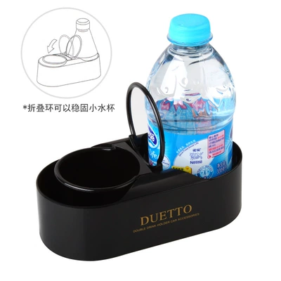 for Truck and Car Dashboard, Armrest | Car cup holder/beverage holder