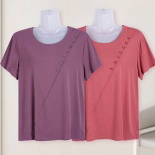 Plus-sized Women's Vest Loose Crewneck Fat Mother Summer Thin Base Shirt for Middle-aged and Elderly Home Clothes Modal Half Sleeve