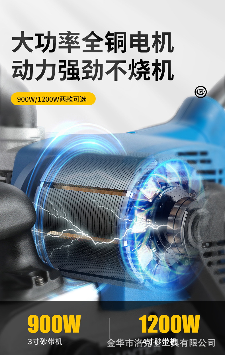 详情_11.jpg