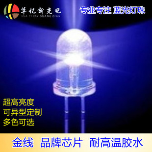 F3�װl�{�����LED�m��l����O��F5���{�����{�l�{����ָʾ��