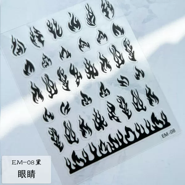 YiMei Yimei Cross-border Nail Art Stickers Black and White Gold and Silver Flame Decals Europe and America Flame Nail Stickers Wholesale