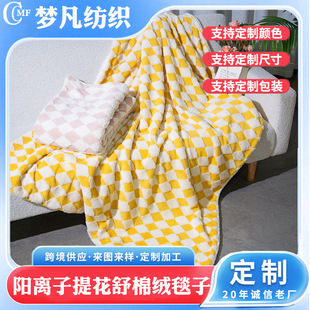 �pɫ��x���Ứ���޽që̺ �YƷ̺��ɫ��ɫ̺���ﶬ���羳̺��